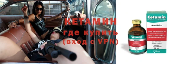 кокаин VHQ Верхний Тагил