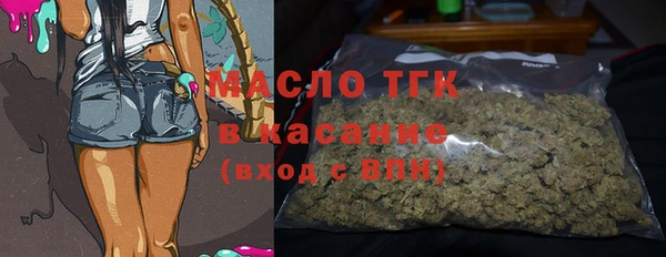 mix Вяземский